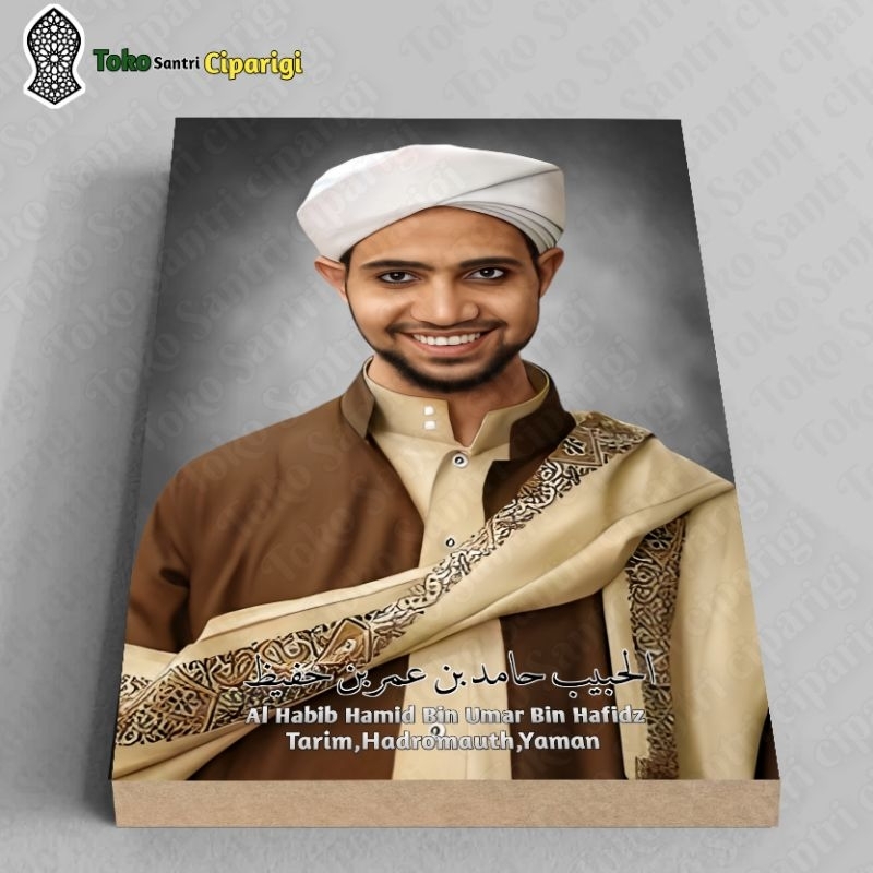Jual Poster Foto Habib Hamid Bin Umar Bin Hafidz Foto habib foto ulama ...