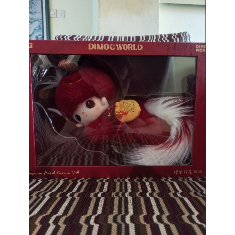 Jual Pop Mart Dimoo World Catton Doll - Auspicious Animal (READY ...
