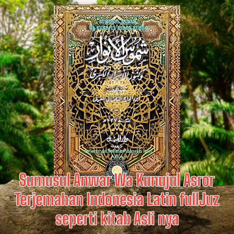 Cover Syumusul Anwar