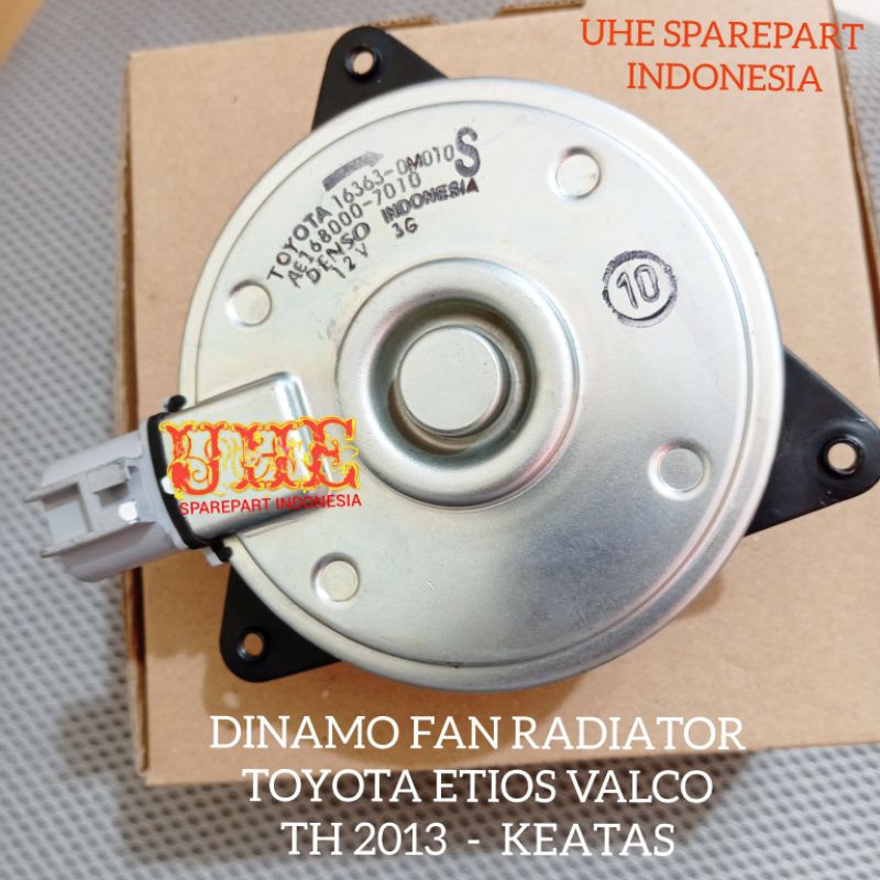 Jual DINAMO FAN RADIATOR ETIOS VALCO ORI EXTRA FEN RADIATOR | Shopee ...