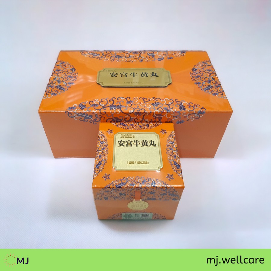 Jual Angong Angkung Castle Niuhuang Wan An Gong Ang Kung Pien Tze Huang ...