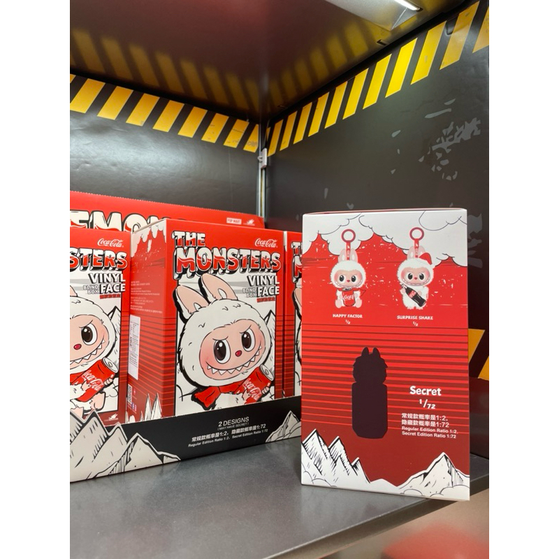 Jual Labubu Coca Cola Vinyl Face Shopee Indonesia Id 11134207 7ras8