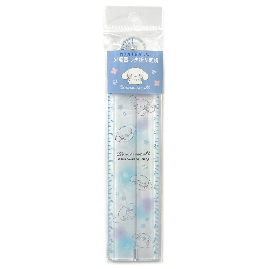 Jual Ruler Foldable 30cm Sanrio Chibi Hello Kitty Cinnamoroll Penggaris ...