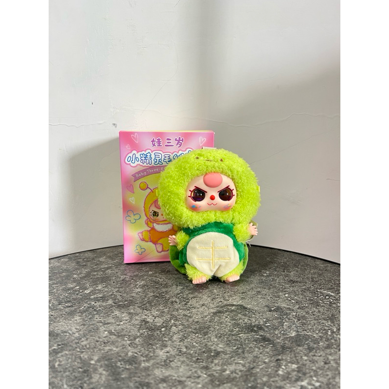 Jual BABY THREE ELF TURTLE | Shopee Indonesia