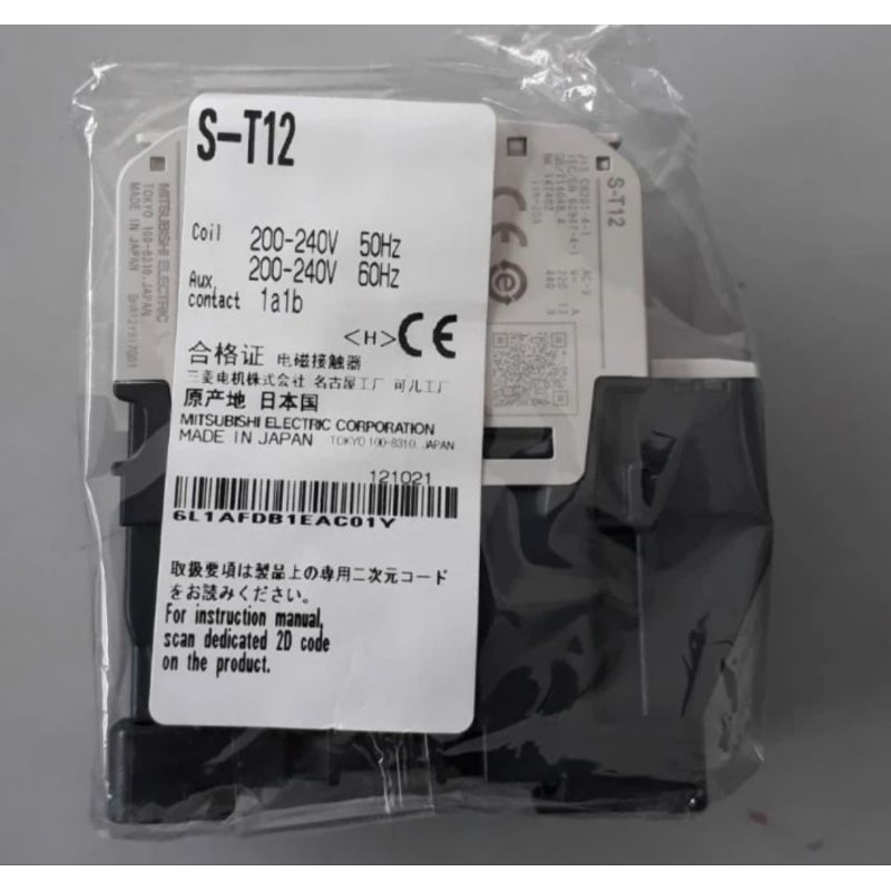 Jual Mitsubishi Kontaktor / Contactor S-T12 / ST12/ ST-12 220V 110V ...