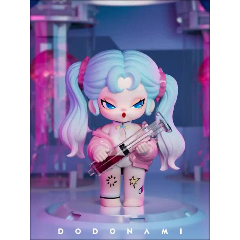 Jual DODONAMI - KOLPRI | Shopee Indonesia