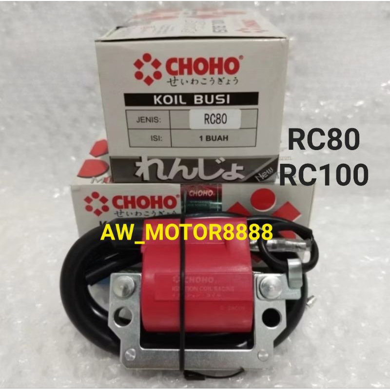 Jual KOIL COIL KOIL RC80 / RC 80 / RC100 / RC 100 COIL PENGAPIAN ...