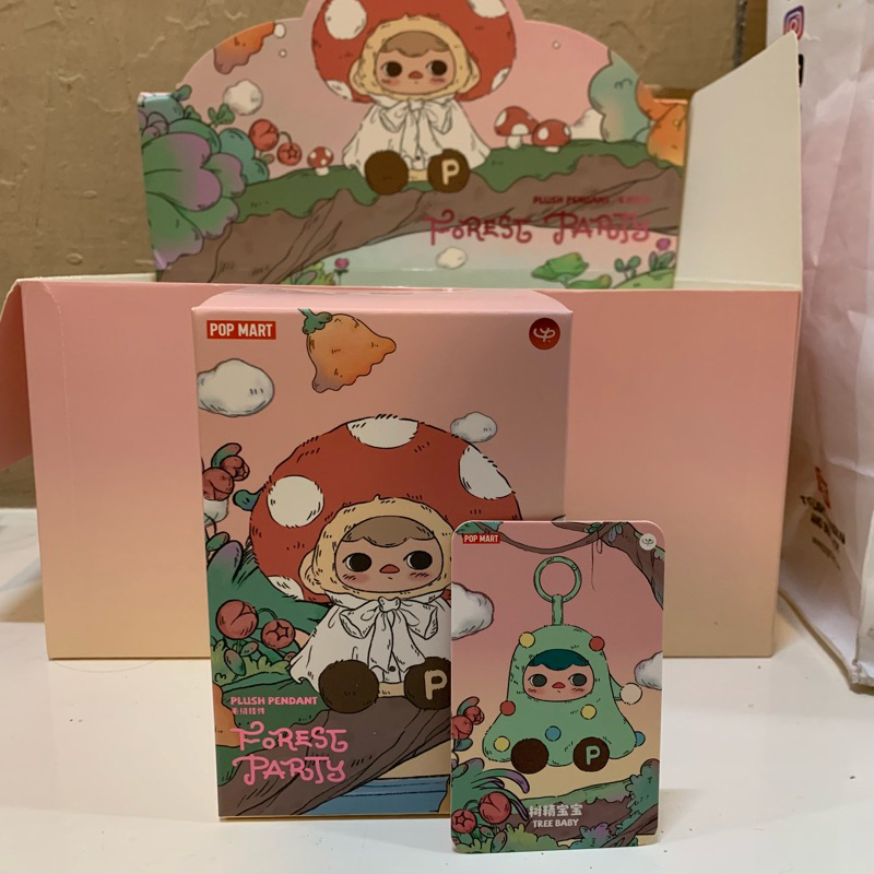 Jual READY SIAP KIRIM Popmart Selected Pucky Forest Party Tree Baby ...