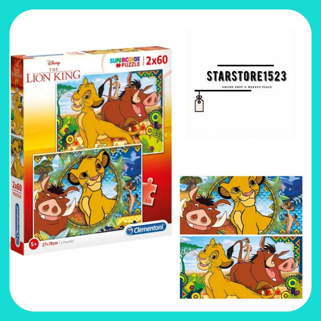 Jual Puzzel Clementoni Disney Lion King 2x60 pcs | Shopee Indonesia