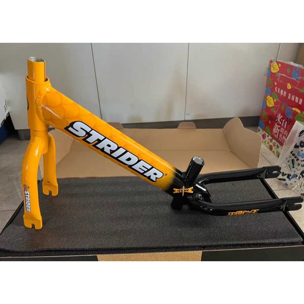 Jual Sepeda Pushbike Strider Pro Seri King Of Kings | Shopee Indonesia