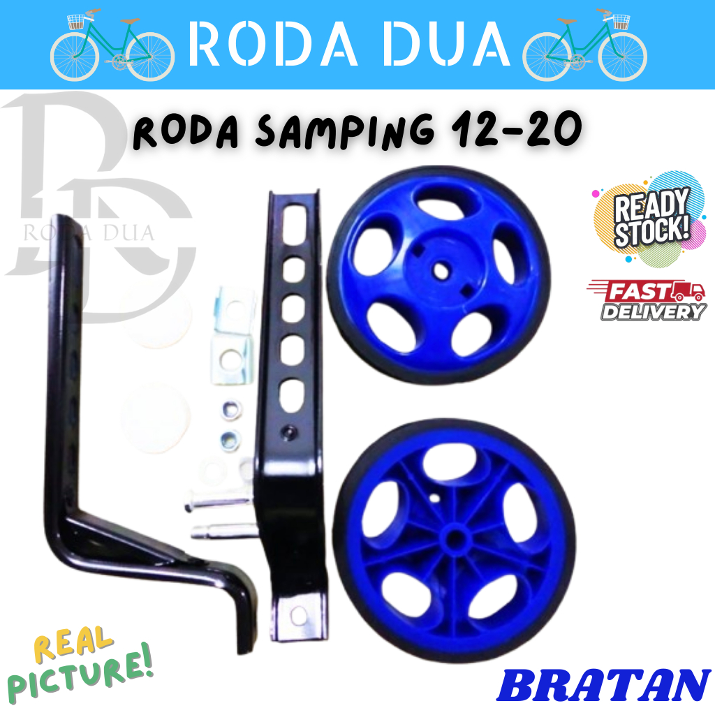 Jual RODA BANTU SAMPING SEPEDA - UK 12-20 UNTUK SEPEDA ANAK 4 LUBANG ...