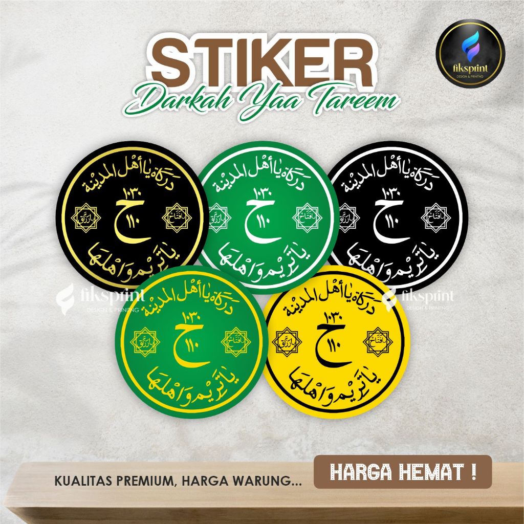 Jual Stiker Darkah Ya Tarim Model Bulat | Stiker cutting pola (isi 24 ...