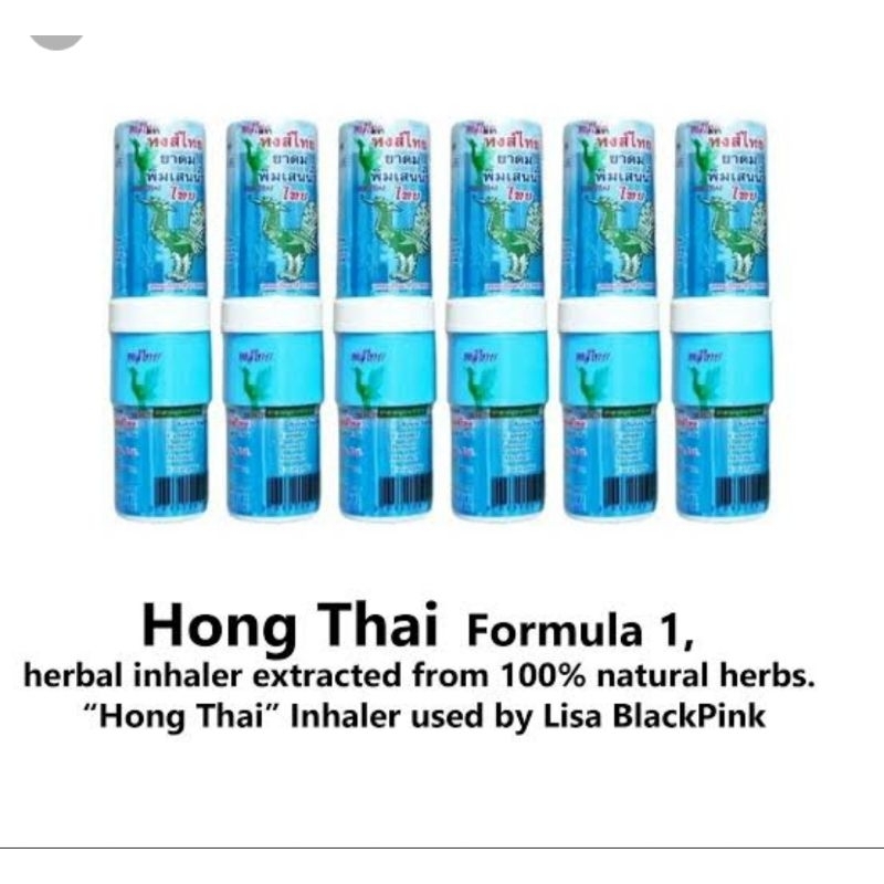 Jual Hong Thai Formula 1 Herbal Inhaler | Shopee Indonesia