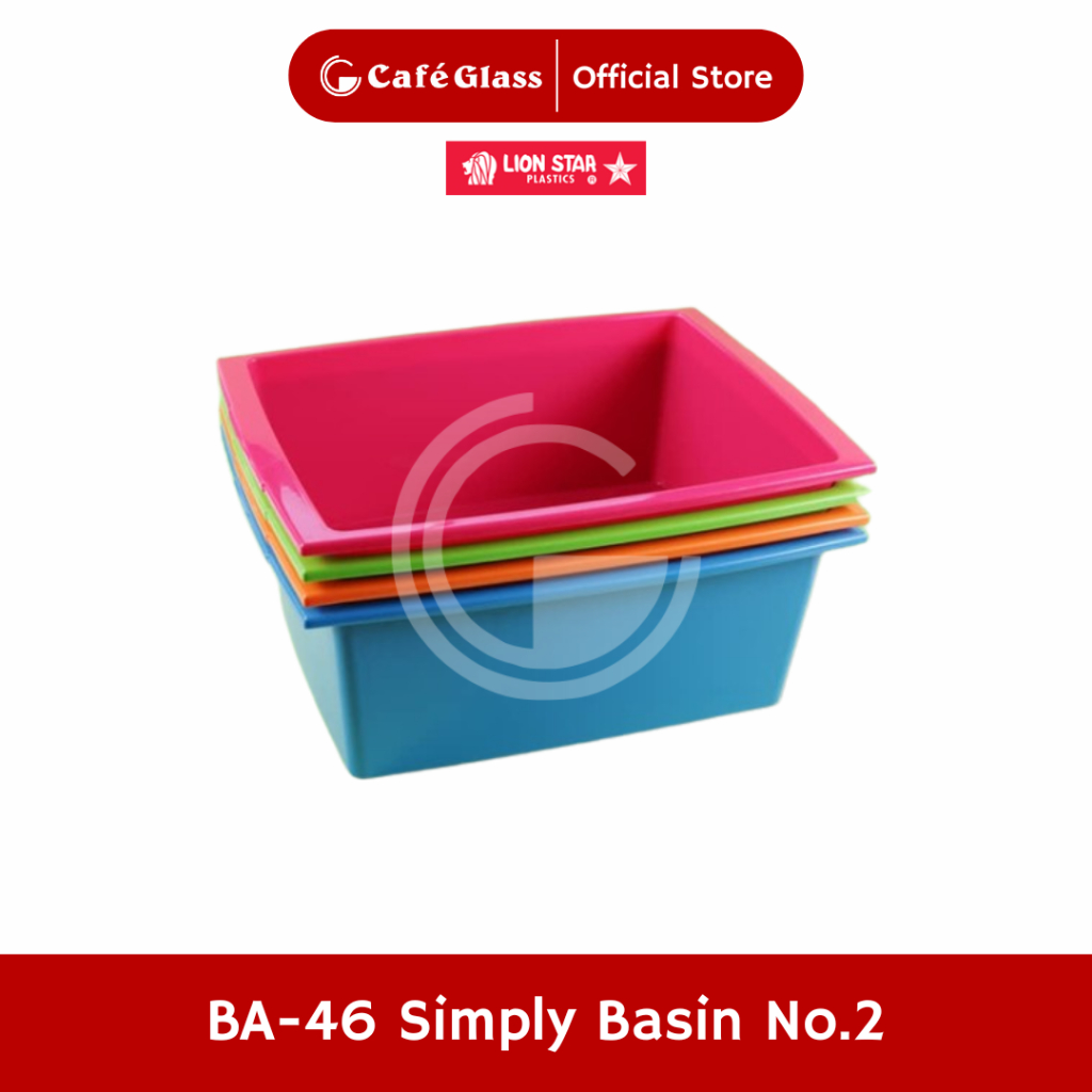 Wadah Serbaguna Plastik Lion Star (Ba-46) Kotak / Baskom Cuci Baju / Kotak Penyimpanan / Square Box
