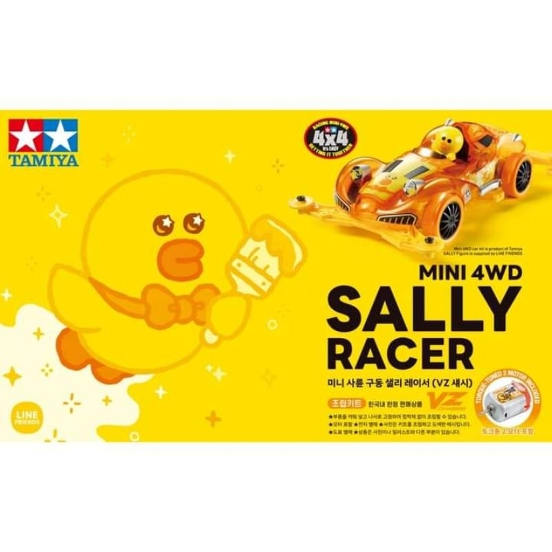 Jual TAMIYA 92452 MINI 4WD SALLY RACER TKC ( VZ CHASSIS) | Shopee Indonesia