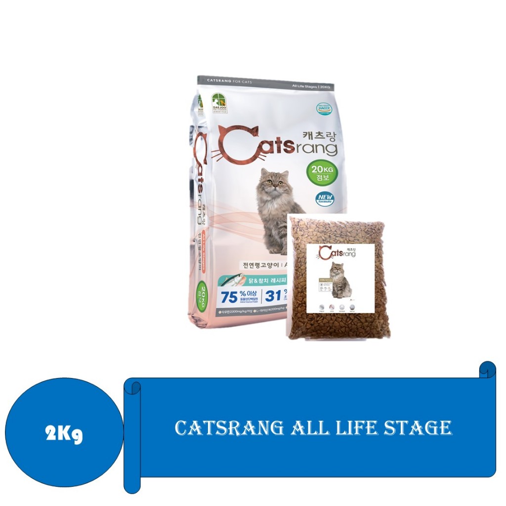 Jual Catsrang All Stages for Adult and Kitten 2 Kg | makanan kucing ...