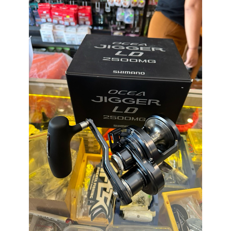 Moulinet Shimano Ocea Jigger LD 2500MG 2024 – Neuf – Baitcast, 20kg De Frein