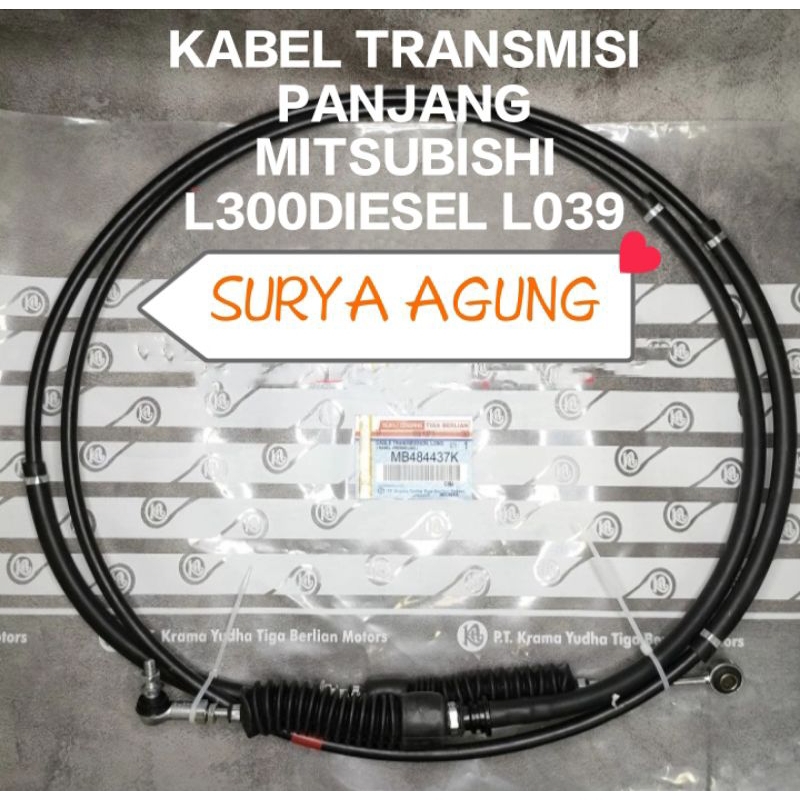 Jual KABEL TRANSMISI PANJANG MAJU MITSUBISHI L300 DIESEL NEW 2500CC ...