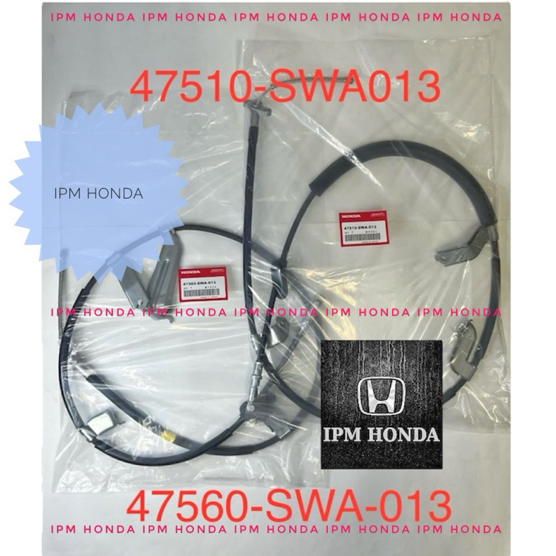 Jual 47510 / 47560 SWA 013 Wire Parking Cable Kabel Rem Tangan ...