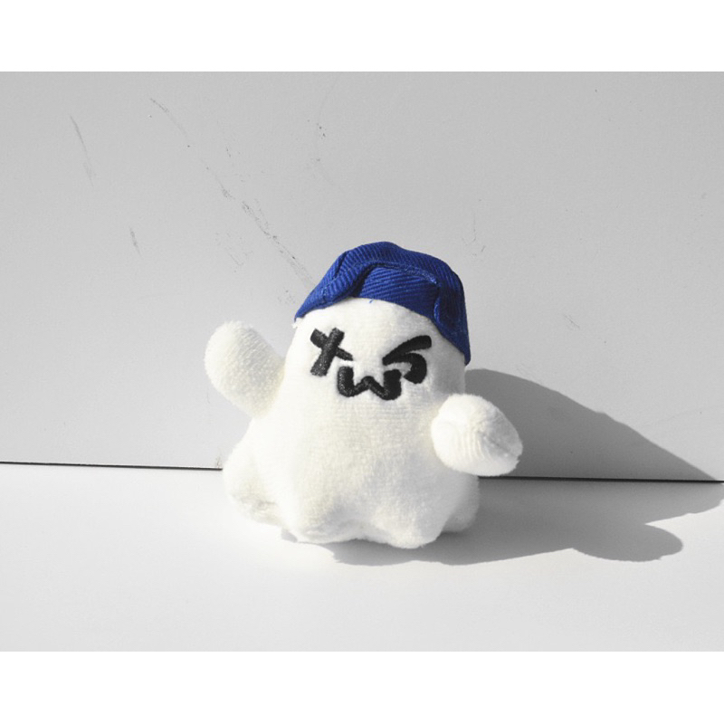 Jual READY TWS Plush Summer Beat Keychain Gantungan Kunci KPOP