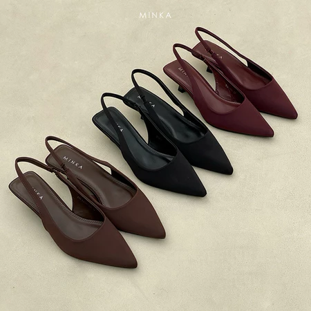 Pointy Kitten Heels
