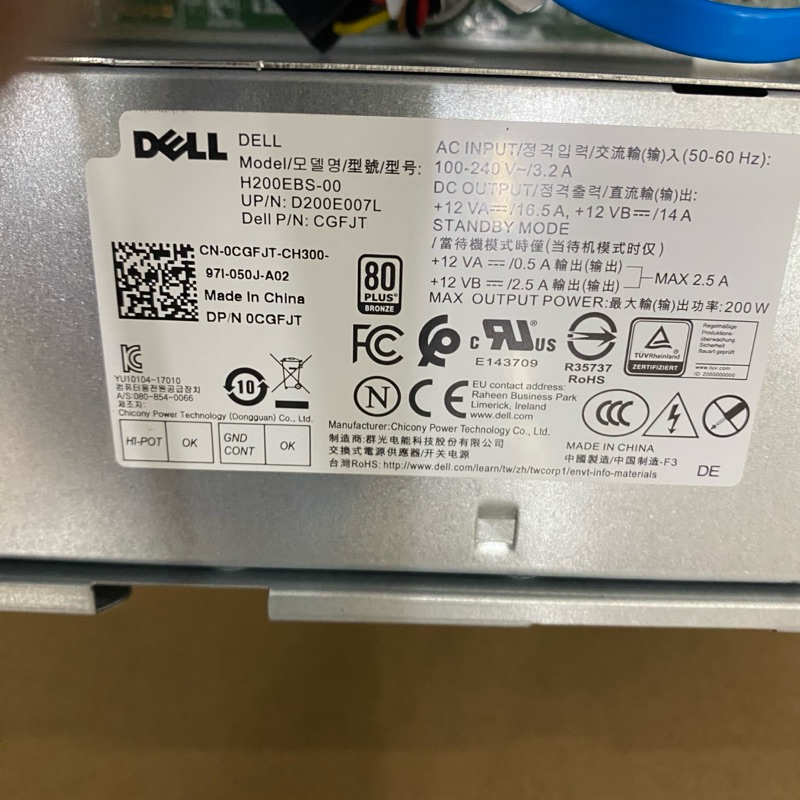 □驚速SSD DELL ためし OptiPlex 3070 i7-9700 3.00GHz x8/16GB□ □驚速SSD DELL ためし OptiPlex 3070 i7-9700 3.00GHz x8/16GB□