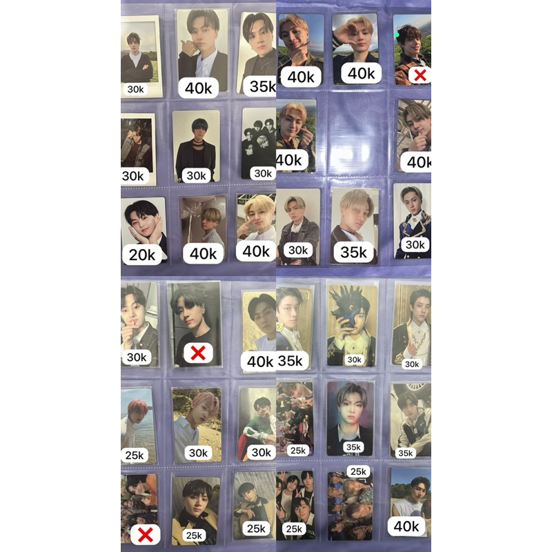 ENHYPEN Plüsch Schlüsselanhänger Engene 9-10cm - Heeseung Sunoo Sunghoon NI-KI