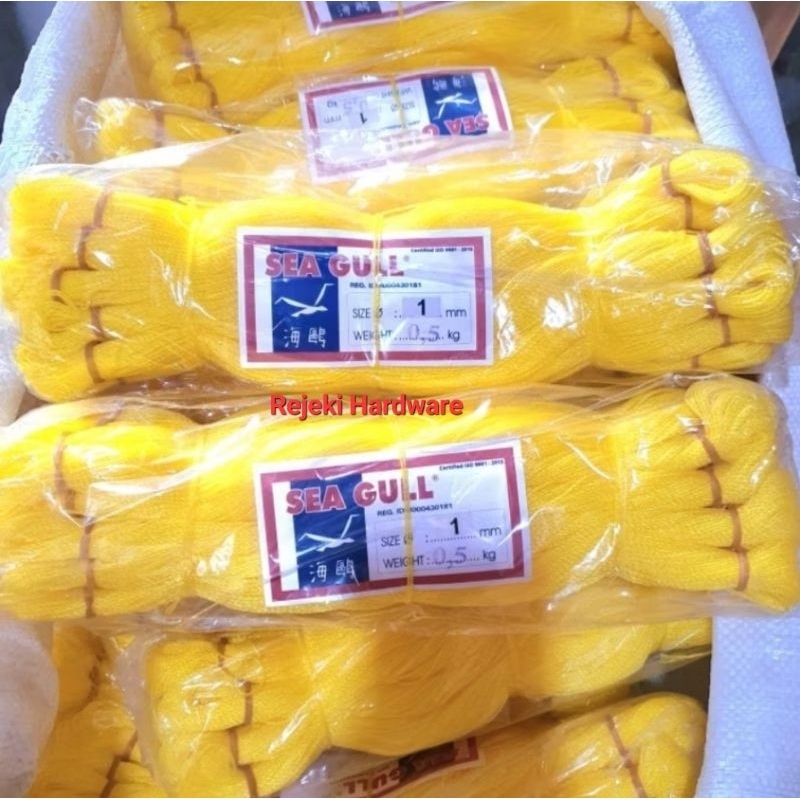 Jual [ 1 pack ] Tali Tampar Benang Kenur Tukang Kuning Biru 1mm SEA ...