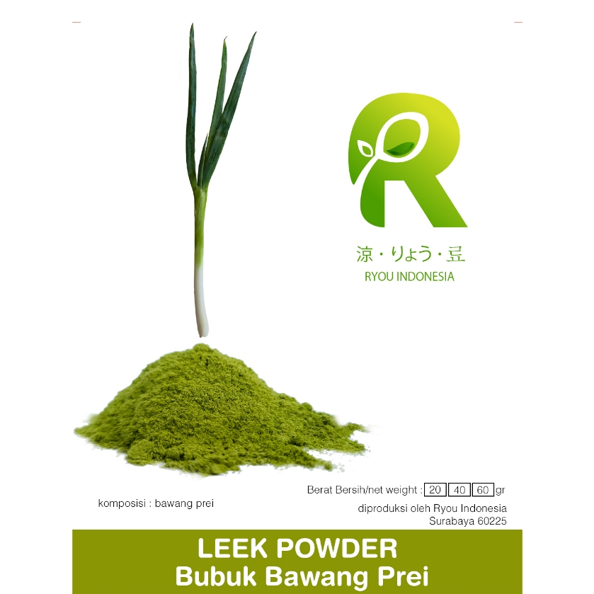 Jual Leek Powder Bubuk bawang prei | Shopee Indonesia