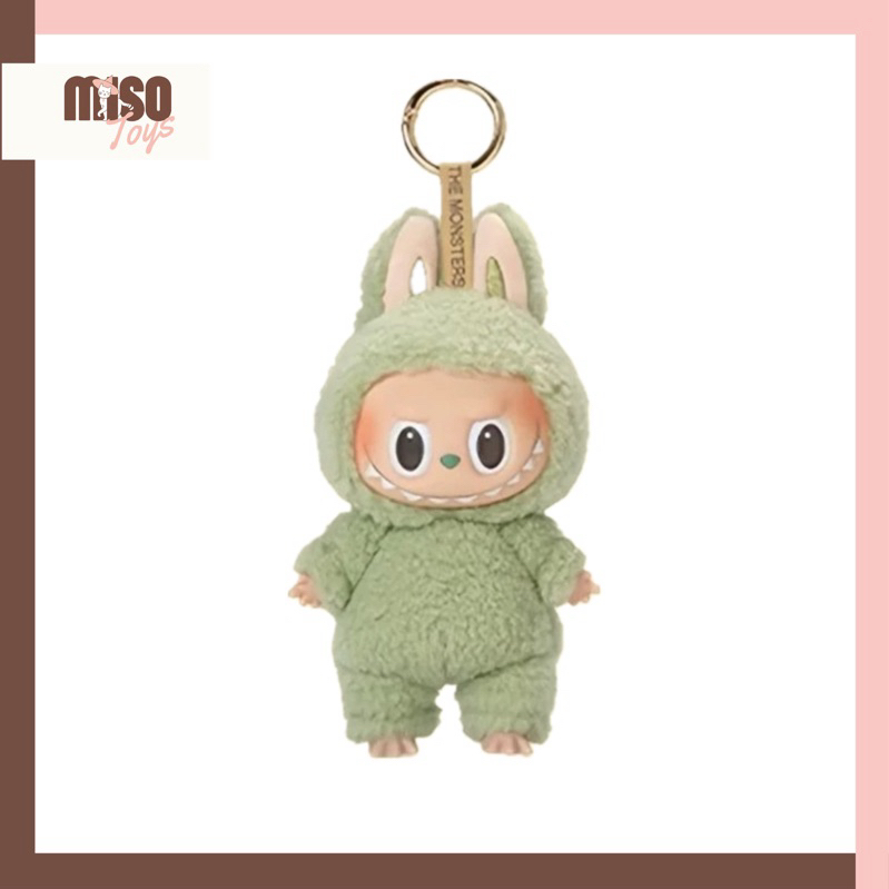 LABUBU THE MONSTERS EXCITING MACARON - GREEN GRAPE Labubu