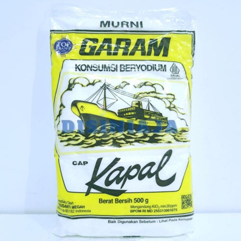 Jual Garam Dapur Cap Kapal 500gr | Shopee Indonesia
