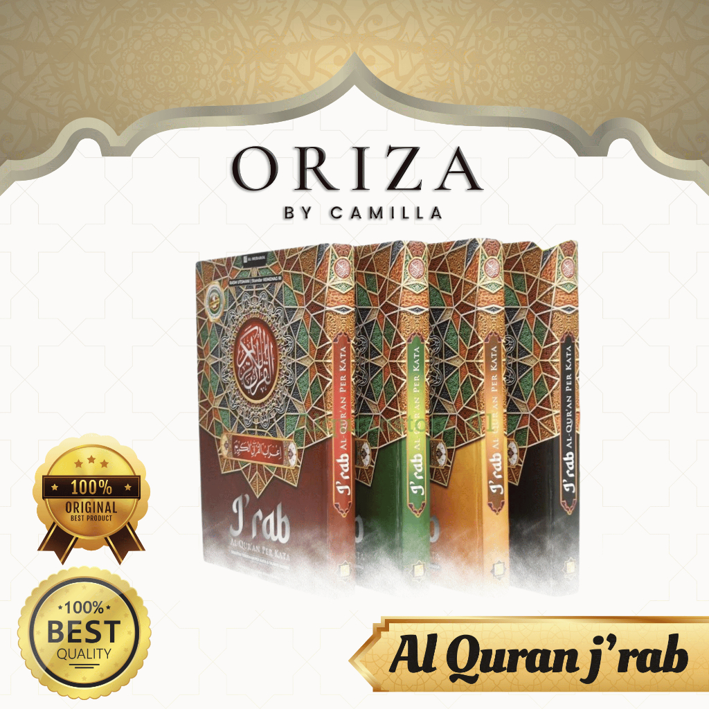 Jual Al-Quran Irab Irob I'rab I'rob Nahwu Shorof A5 Sedang dan Besar A4 ...
