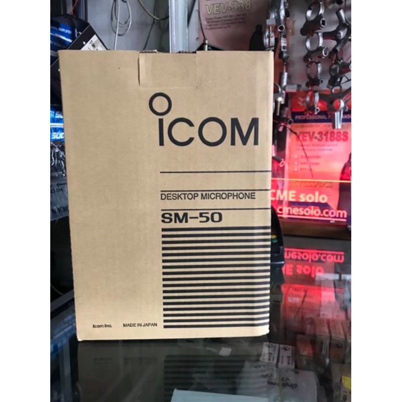 Jual ICOM SM-50 DESKTOP MICROPHONE | Shopee Indonesia