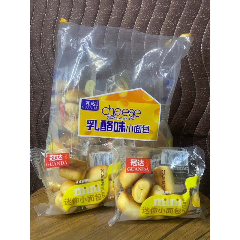 Jual Guanda cheese Bread (china) | Shopee Indonesia