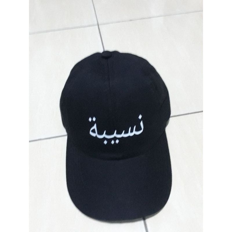Jual Custom Nama Bahasa Arab Topi Baseball Cap Kaligrafi Arabic ...