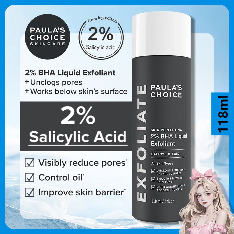 Jual Paula's Choice Skin Perfecting 2 BHA Liquid Exfoliant 118ML