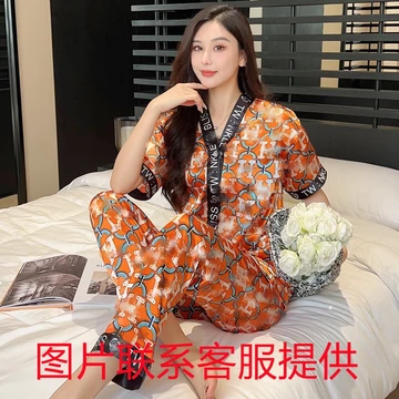 Baju Tidur Piyama Pajamas Wanita Dewasa Import Full Kancing Motif Celana Panjang Baju Tidur