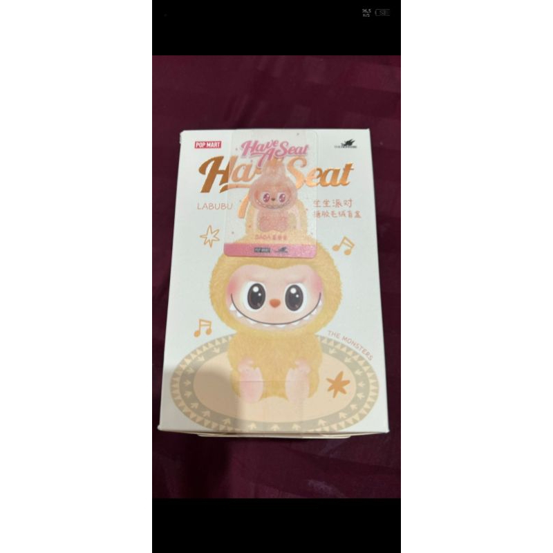 Jual LABUBU SELECTED DADA ORIGINAL 100% | Shopee Indonesia