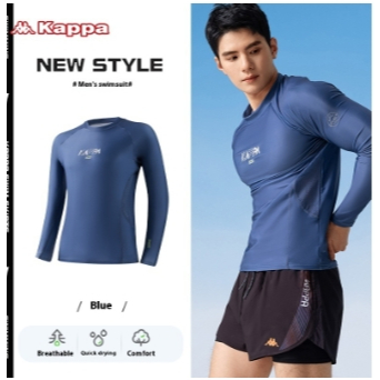 Kappa Men's Quick Dry racing swimsuit