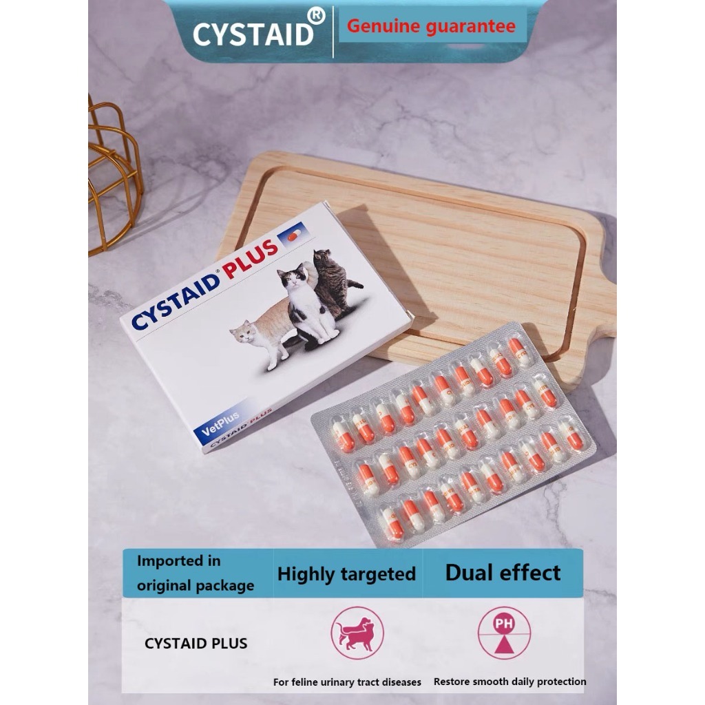 Jual 【Ready Stok】Vetplus Cystaid Plus 1 BOX (30 Capsules)Suitable for ...
