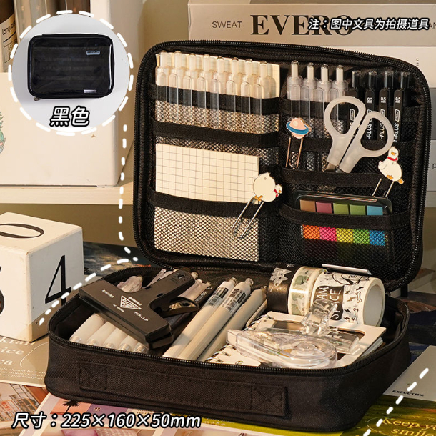 Jual Kotak Pensil Sekolah Kapasitas Besar, Kotak Pensil Sekolah