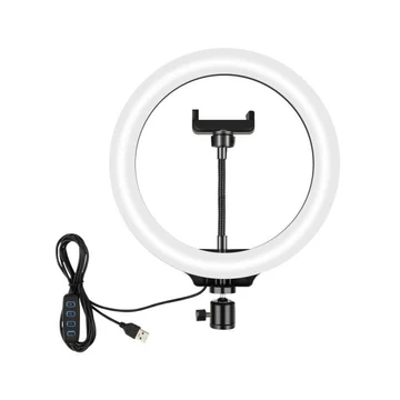 RingLight 1an 1Paket Ringlight 33CM Mode 3 Warna Tripod 2.1M Live Streaming Selfie IMMORTALL