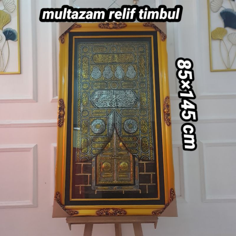 Jual MULTAZAM RELIF TIMBUL JUMBO 85X145CM | Shopee Indonesia