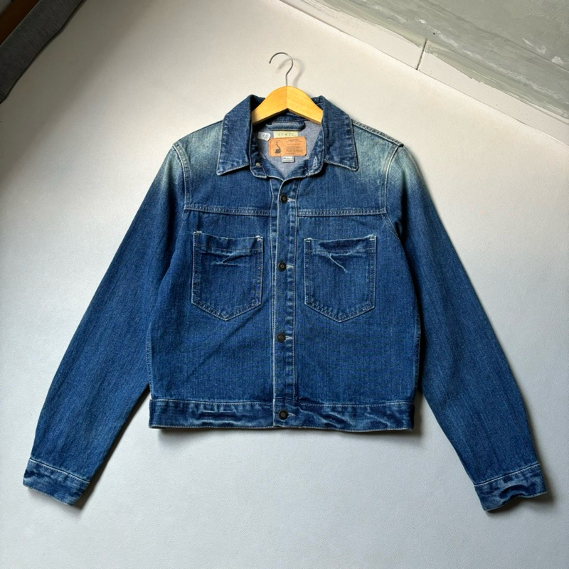 Jual ONE POINT denim jacket | Shopee Indonesia