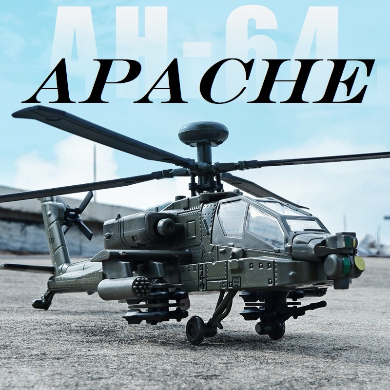 Jual Diecast Helicopter APACHE Alloy Metal skala 1:32 | Shopee Indonesia