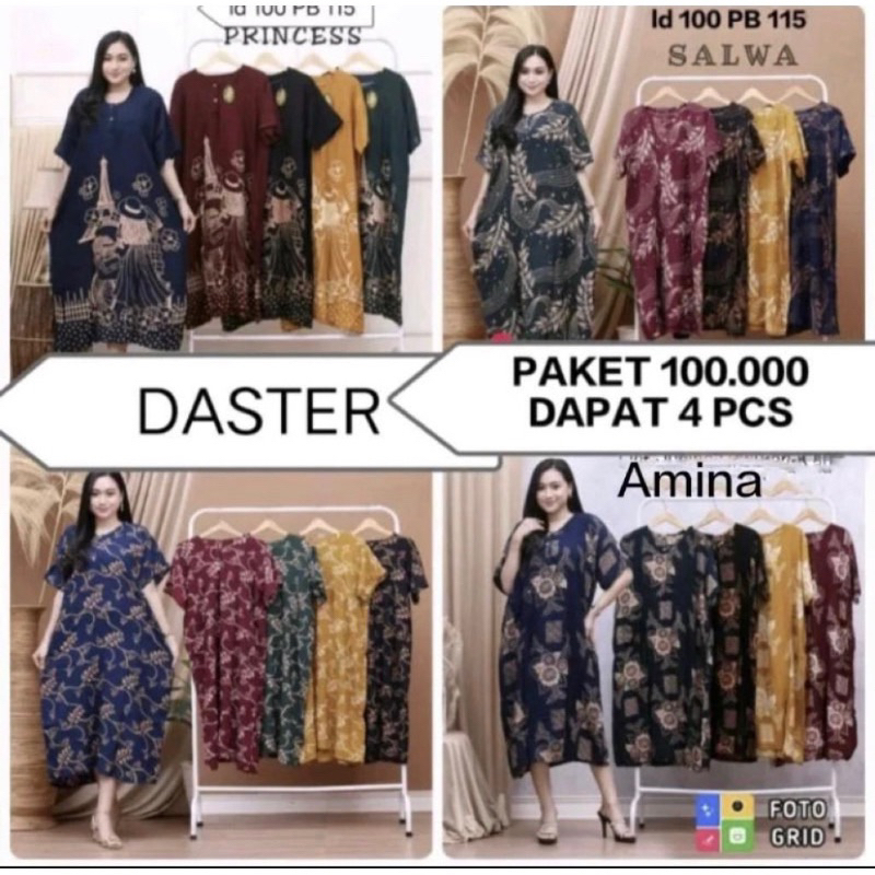Jual BAJU DASTER LENGAN PENDEK KEKINIAN, MOTIF TERBARU RAYON TEBAL ...