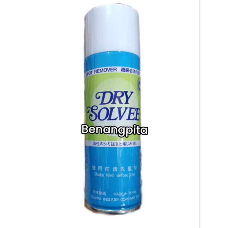 Jual DRY SOLVEE ( spot remover ) made in JAPAN | Shopee Indonesia