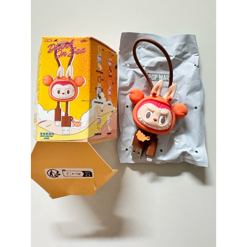 POPMART Labubu iPhone 充電ケーブル Conch（2025年最新