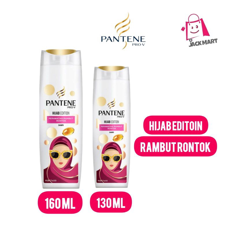 Jual PANTENE RAMBUT RONTOK HIJAB 160 ML SHAMPOO 130ML | Shopee Indonesia