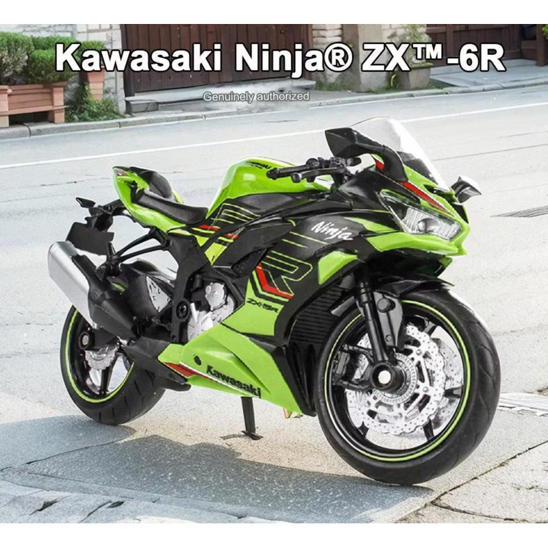 ZX6R ヘッドライトユニット ZX-6R （カワサキ ZX-6R 2025年式